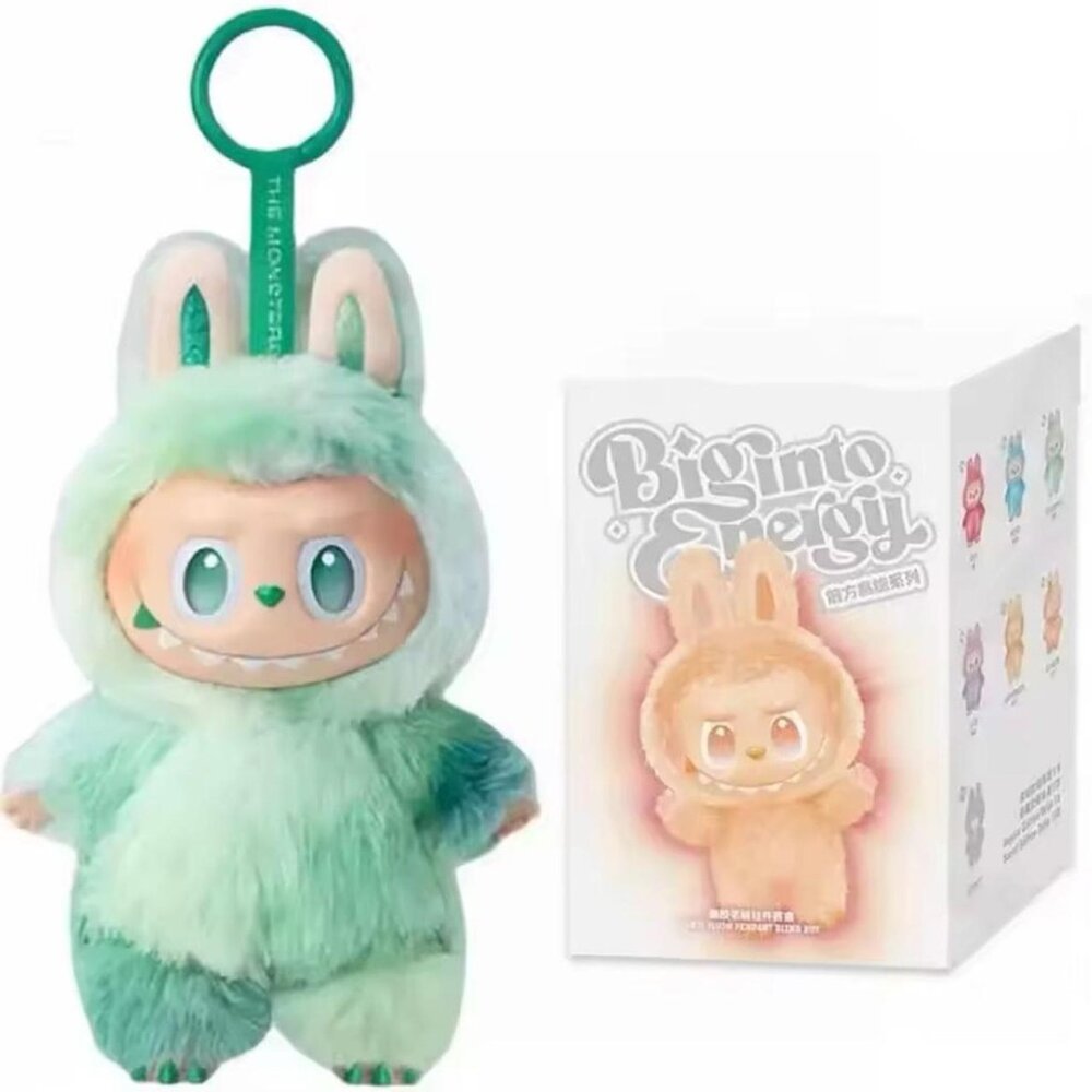 Labubu Monster Collection Keychain Brand New